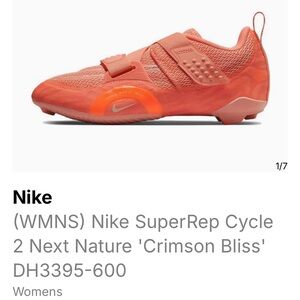 Nike SuperRep Coral Training Shoes